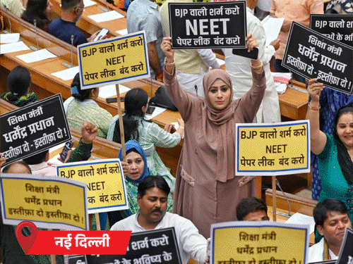 सुप्रीम कोर्ट ने NTA को दी UPSC से सीखने की सलाह, NEET पेपर लीक पर जताई चिंता